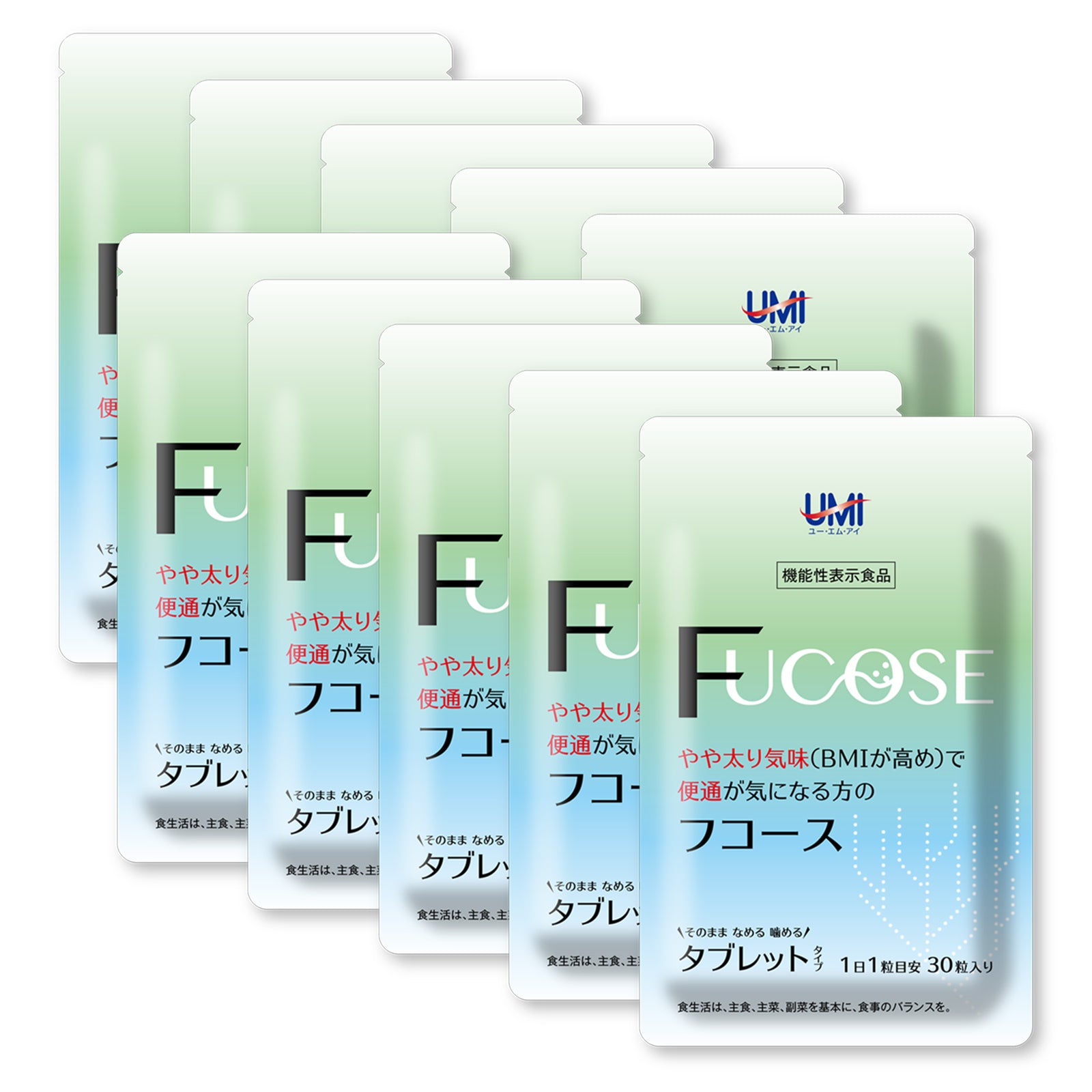 フコース