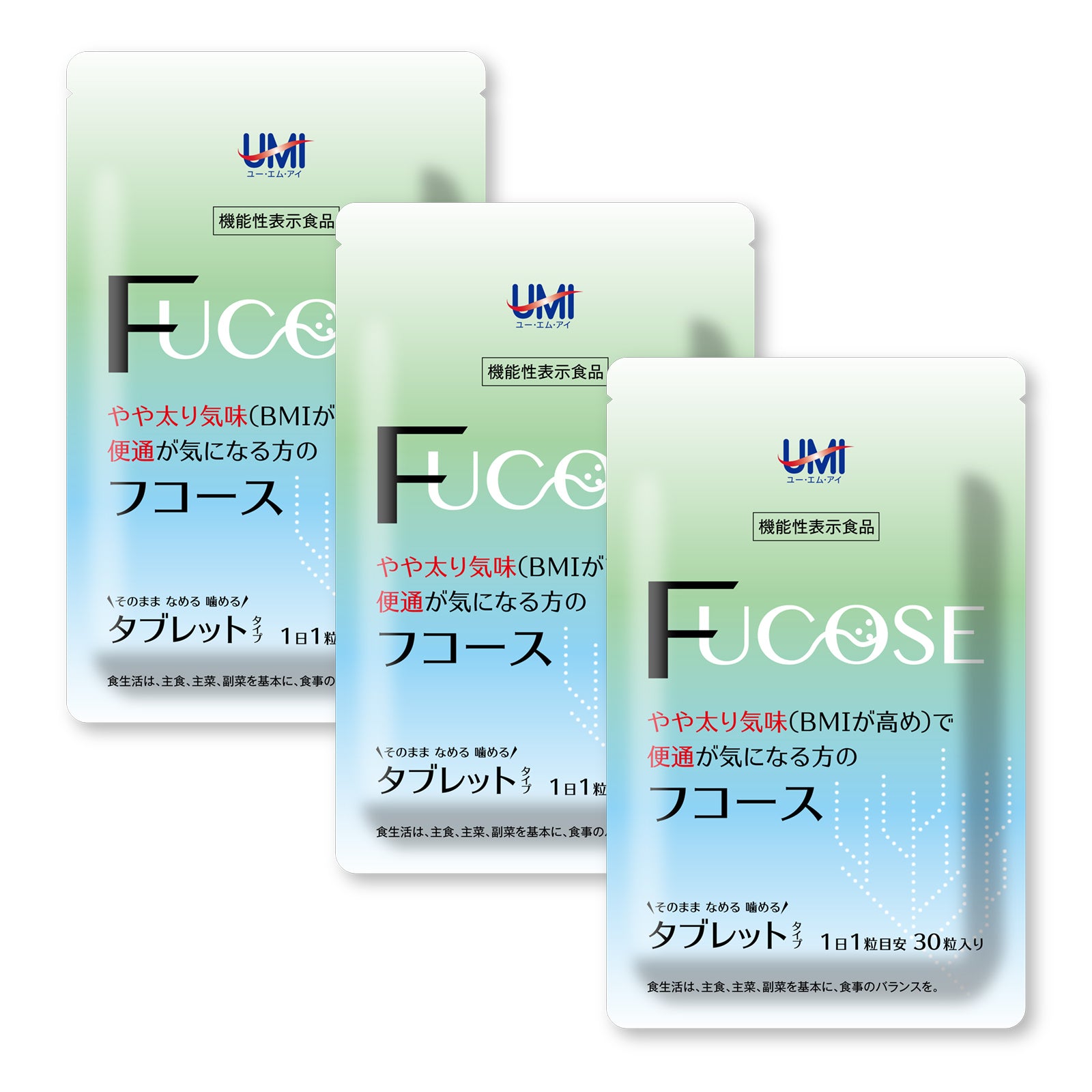 フコース
