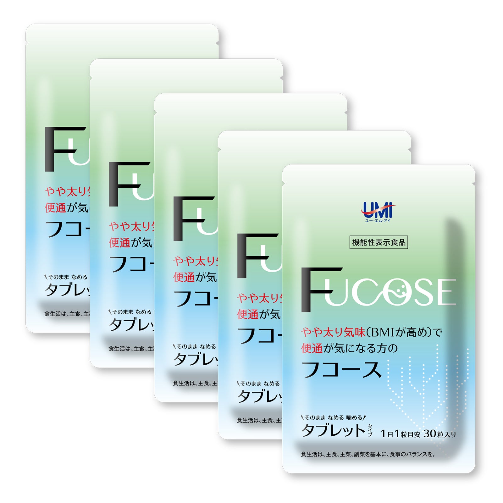 フコース
