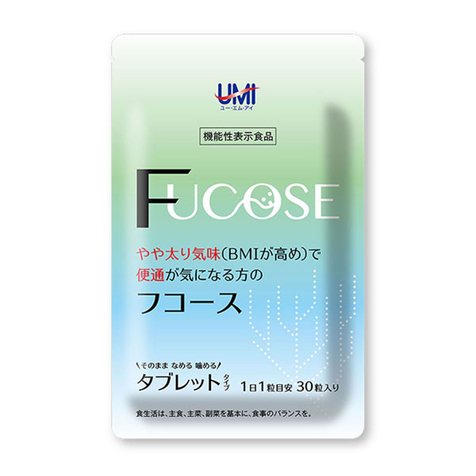 フコース